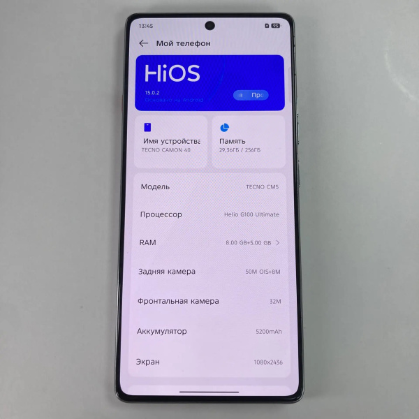 Мобильный телефон TECNO Camon 40 8/256 гб
