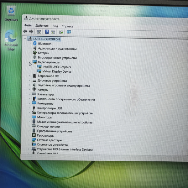 Ноутбук HUAWEI bod-wdi9 15,6"/  Intel Core i3-1115G4/ 8 Гб/ 256 Гб/