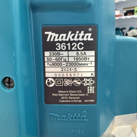 Фрезер MAKITA 3612c