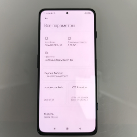 Мобильный телефон XIAOMI black shark 4 8/128 гб