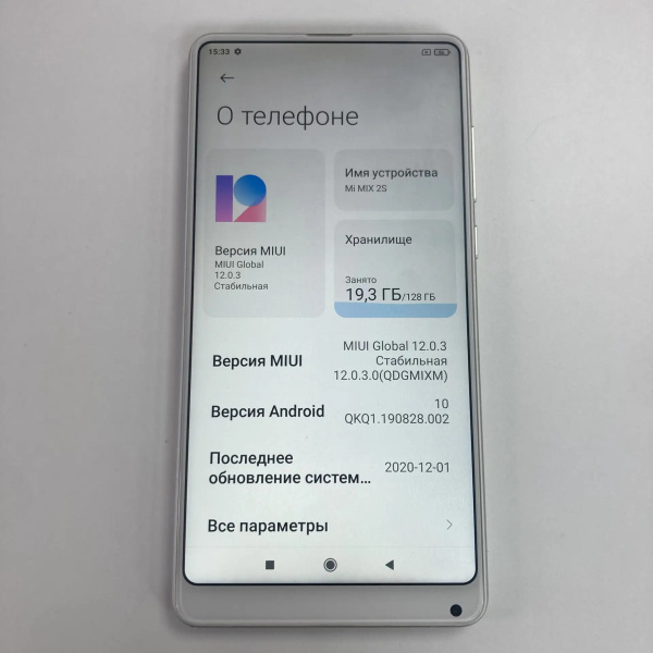 Мобильный телефон XIAOMI mi mix 2s 6/128 гб