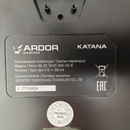 Клавиатура ARDOR GAMING KATANA 1