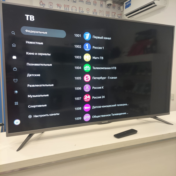 Телевизор HARTENS HTY-50UHD05B-S2  50,0"