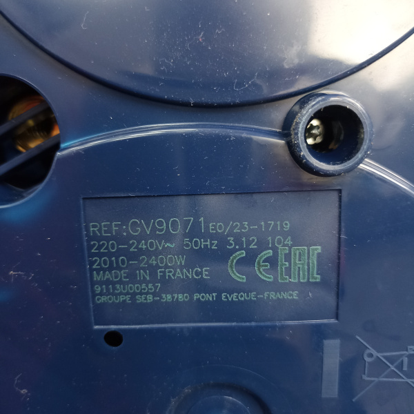 Парогенератор tefal pro express care gv9071e0