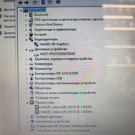 Ноутбук Lenovo G50-70 15,6"/ Intel Celeron 2957U/ 4 Гб/ hdd 500 Гб