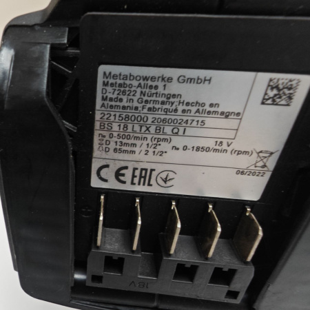 BRDC-SS3000 Аккумуляторный динамометрический гайковерт