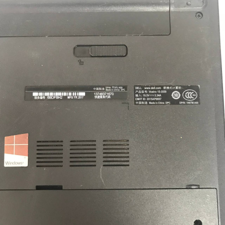 Ноутбук DELL  Vostro 15-3559 15,6"/ Intel Core i5-6200U/ 8 Гб/ 256 Гб/