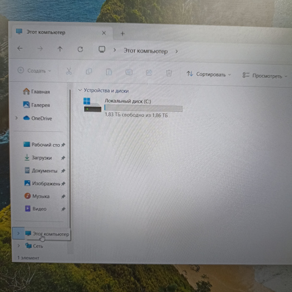 Ноутбук 16gb/2tb
