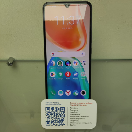 Мобильный телефон VIVO V25e 8/128 гб