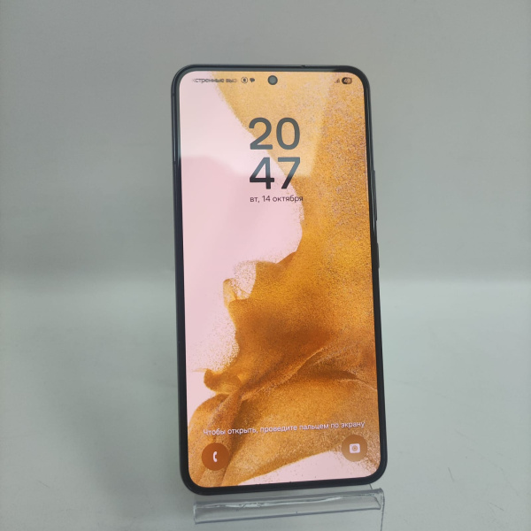 Мобильный телефон SAMSUNG GALAXY S22 8/128 гб