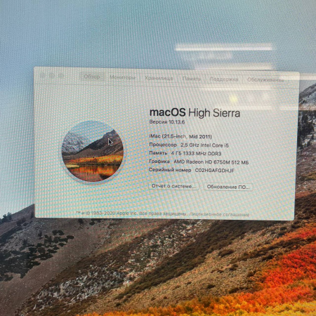 Моноблок APPLE IMAC 2011  21,5"/ Intel Core i5 2400S/ 4 Гб// 500 Гб/ Radeon HD 6750М 512 Мб