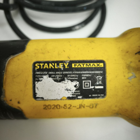Ушм STANLEY Fmeg125v