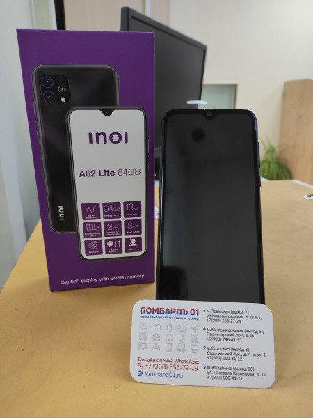 Мобильный телефон INOI A62 Lite 2/64 гб