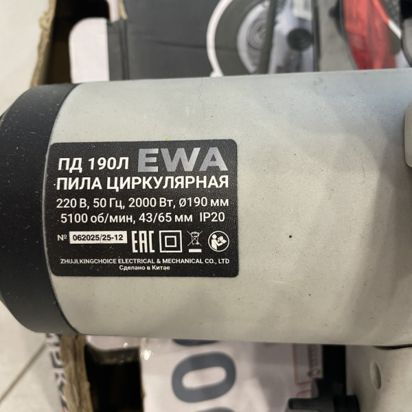 Пила дисковая  ewa пд 190л