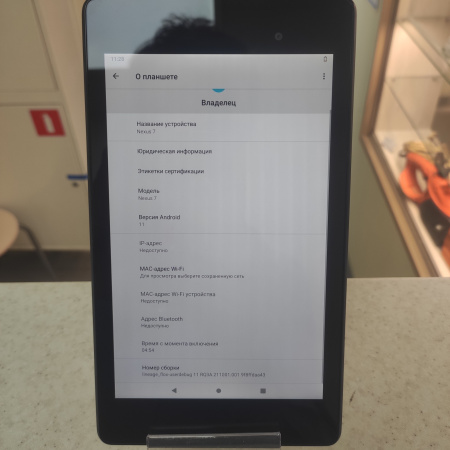 Планшет Asus Nexus 7 7,0" 2/16 гб