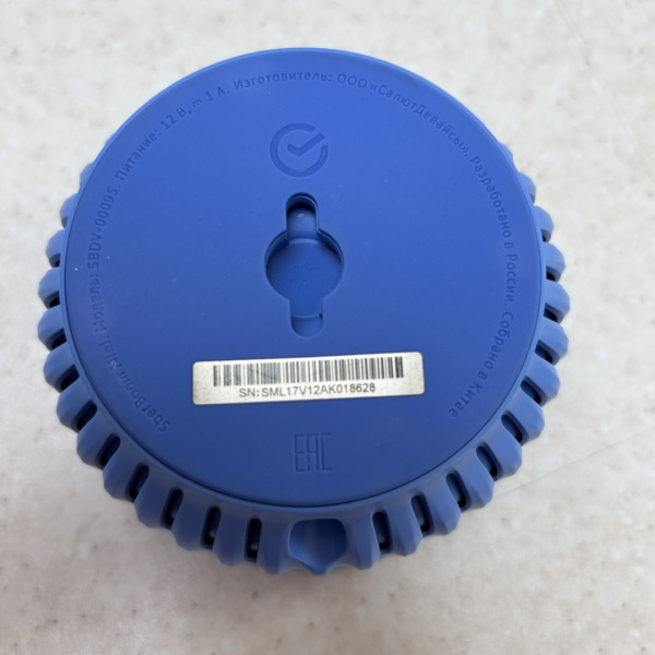 Колонки SBER boom mini