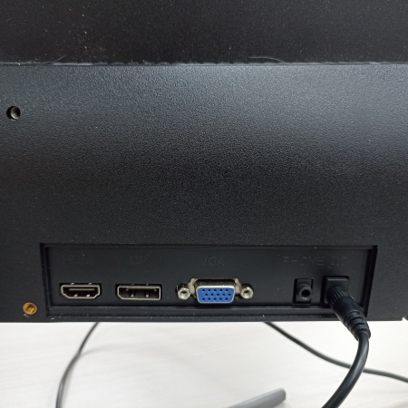 Монитор DIGMA dm-monf2410  23,8" 75 гц
