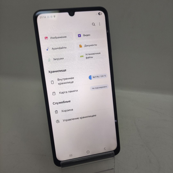 Мобильный телефон Samsung Galaxy A07 6/128 гб