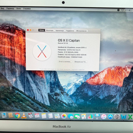 Ноутбук Apple MacBook Air 13 Early 2015  Intel Core i5/ 8 Гб/ SSD128 Гб