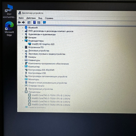 Ноутбук Lenovo V130-15IKB 15,6"/Core i3 7020U/ 4 Гб/ hdd 500 Гб
