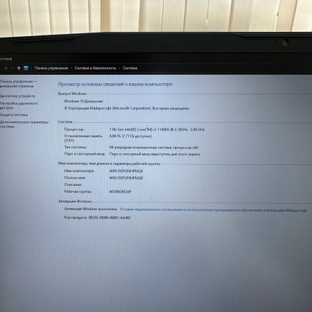 Ноутбук MSI GF76 Katana 11UC-480XRU  Intel Core i5-11400H/ 8 Гб/ ssd 512 Гб