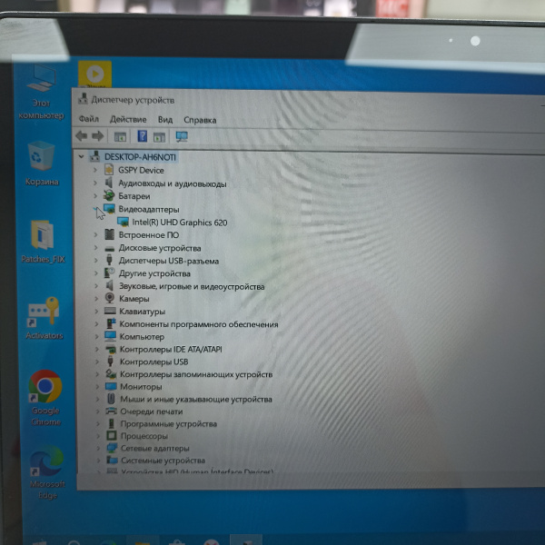 Ноутбук XIAOMI mi noteboock air 13,3"/ Intel Core i7-8550U/ 8 Гб/ 512 Гб/