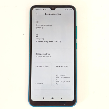 Мобильный телефон XIAOMI Redmi 9C NFC 3/64 гб