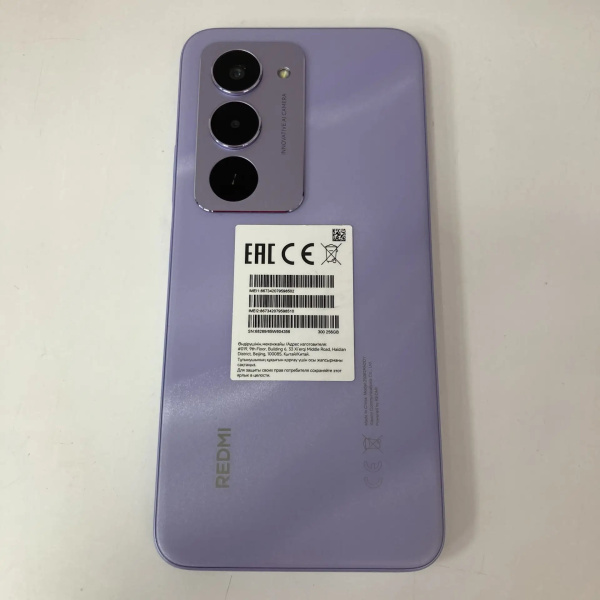 Мобильный телефон XIAOMI Redmi 15 8/256 гб