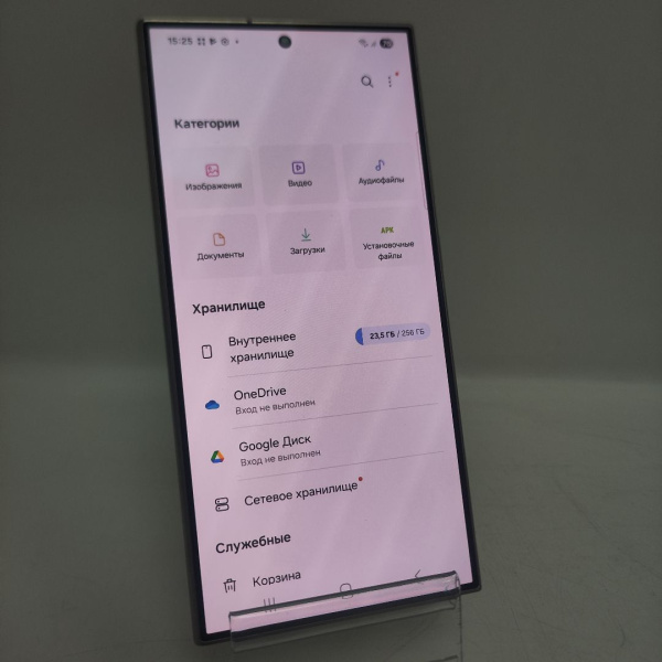 Мобильный телефон SAMSUNG Galaxy S24 Ultra  12/256 гб