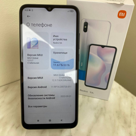 Мобильный телефон Xiaomi Redmi 9A 2/32 гб