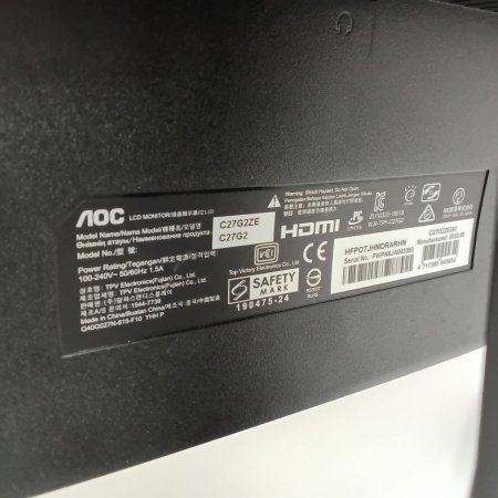 Монитор AOC  27,0" 240 гц