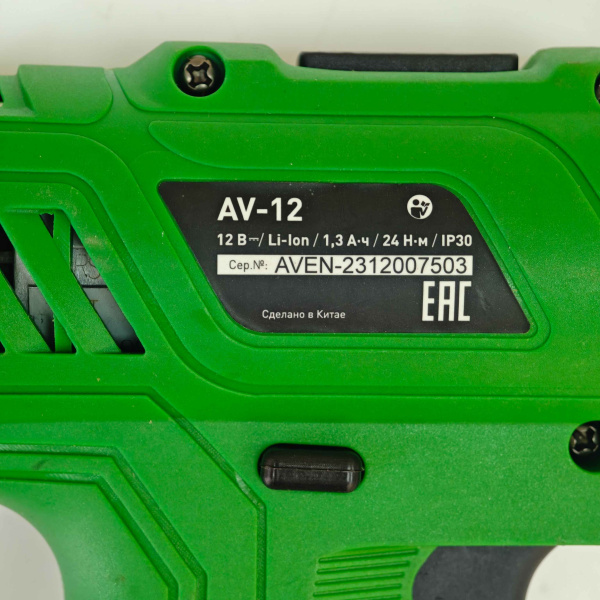 Шуруповерт OASIS  av-12