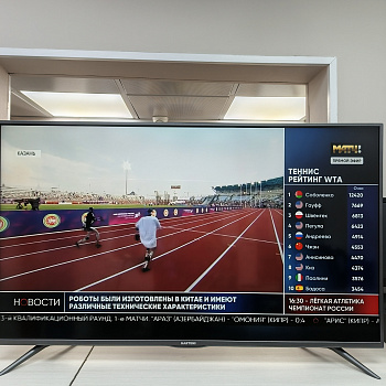 Телевизор HARTENS HTY-50UHD05B-S2 50,0"