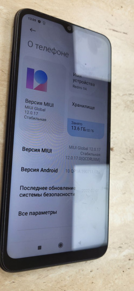 Мобильный телефон Xiaomi Redmi 9A 2/32 гб
