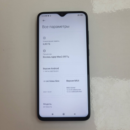 Мобильный телефон XIAOMI Redmi Note 8 Pro 6/128 гб