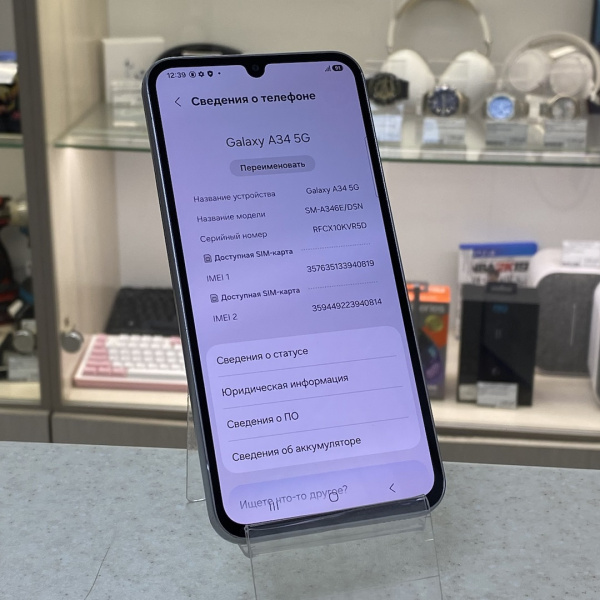 Мобильный телефон SAMSUNG A34 5G 6/128 гб