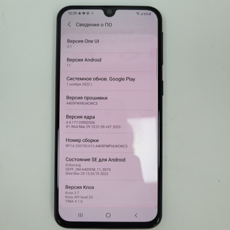 Мобильный телефон Samsung Galaxy A40 4/64 гб