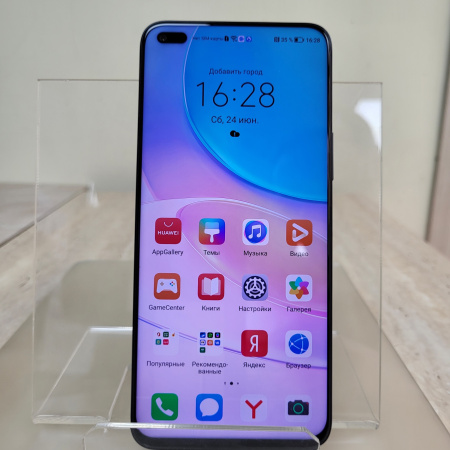 Мобильный телефон Huawei Nova 8i 6/128 гб