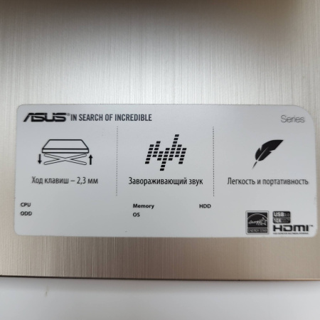 Ноутбук ASUS X541UV-GQ988T 15,6"/  Intel Core i3-7100U/ 4 Гб/ ssd 256 Гб