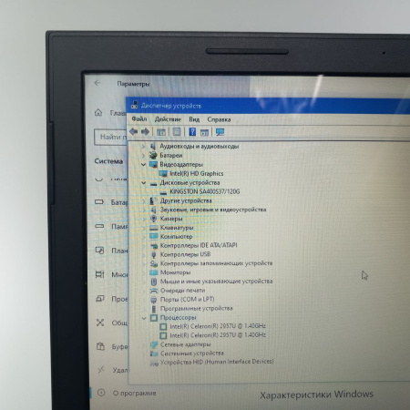 Ноутбук DELL Inspiron 15 3542 15,6"/Intel Celeron 2957U/4 Гб/ssd 128 Гб
