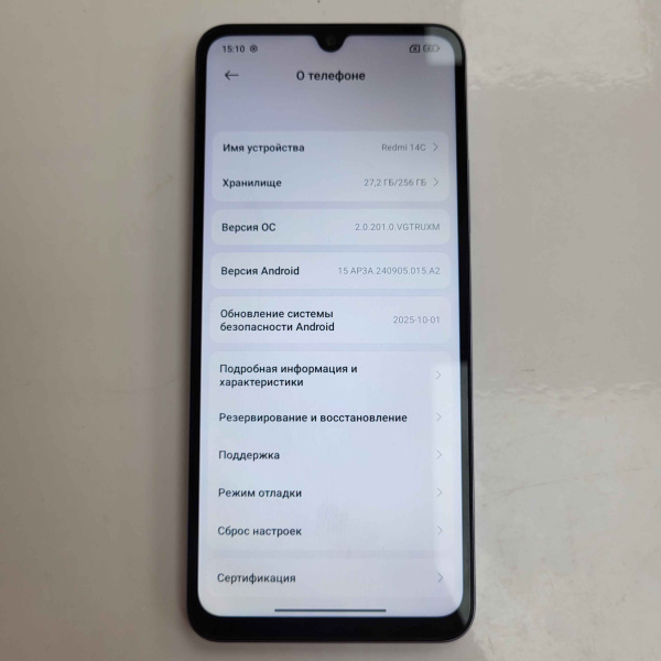 Мобильный телефон Xiaomi Redmi 14C 8/256 гб