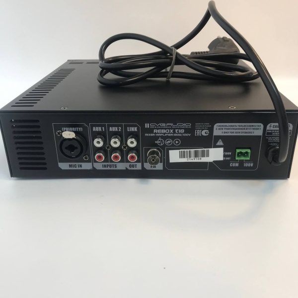 Ресивер CVGaudio rebox t18