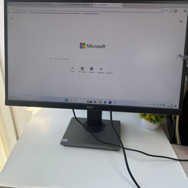 Монитор ACER B277bmiprx  27,0" 75 гц