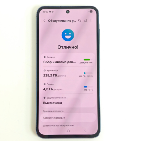 Мобильный телефон SAMSUNG A55 5G 8/256 гб