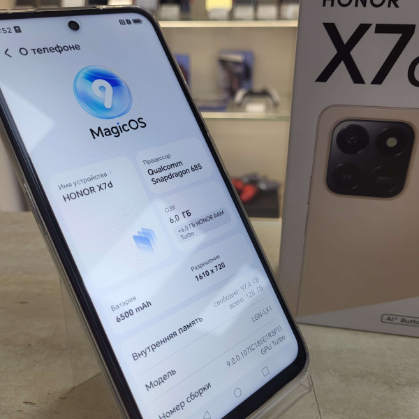 Мобильный телефон HONOR X7D 6/128 гб