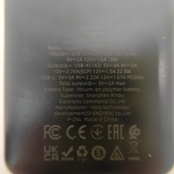 Внешний аккумулятор BOROFONE 10000 j80