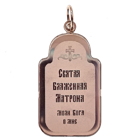 Икона из золота 585 пробы