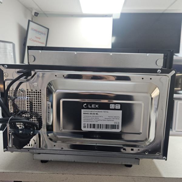 Микроволновая печь LEX bimo 20.02 chga100001