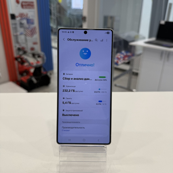 Мобильный телефон SAMSUNG S25 Ultra 12/256 гб