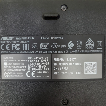Ноутбук ASUS Vivobook Go 15 E510MA-EJ710T 15,6"/Silver N5030/ 8 Гб/ ssd 256 Гб